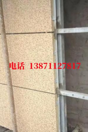 徐汇自来水外墙ET板